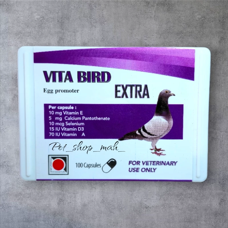 بروشور و بسته‌بندی کپسول ویتا برد اکسترا مخصوص تقویت پرندگان