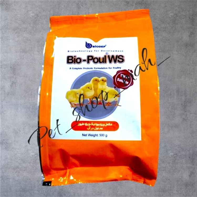 خرید پروبیوتیک طیور برند بیوپول مخصوص پرندگان مزرعه و کبوتر