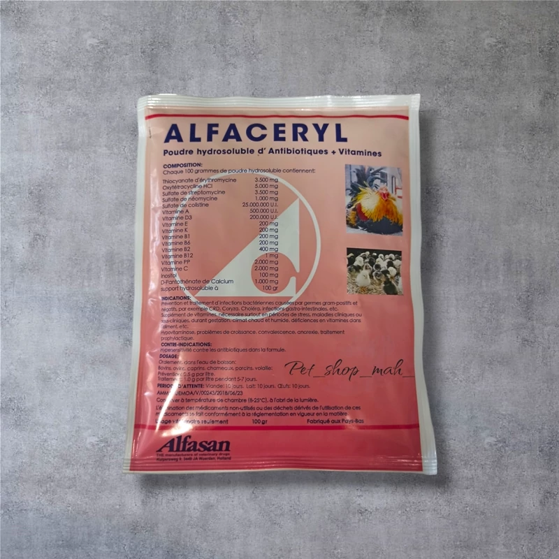 پودر آلفاسریل (Alfaceryl) اصل هلند؛ ضد مرگ جوجه و پاکسازی پرندگان - بسته ۱۰۰ گرمی