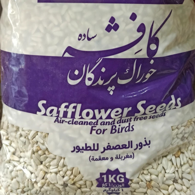 دانه کافشه پرندگان دهن بسته بوجاری شده و ضدعفونی شده برند سپهردانه
