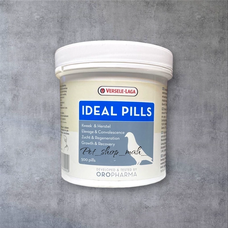 مولتی ویتامین کبوتر با ترکیب گیاهی قرص بمبی ایدل پیلز - IDEAL PILLS ورسلاگا بلژیک