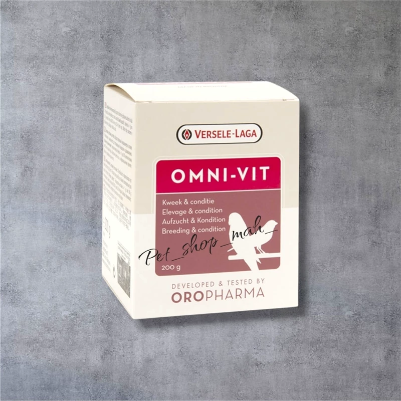 اومنی ویت ورسل لاگا بلژیک - مولتی ویتامین چند منظوره مناسب ضعف و استرس پرنده