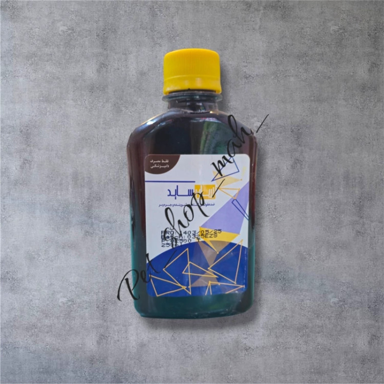 بطری ضدعفونیکننده زربان ساید مخصوص پرندگان، برای پاکسازی قفس، لانه و لوازم