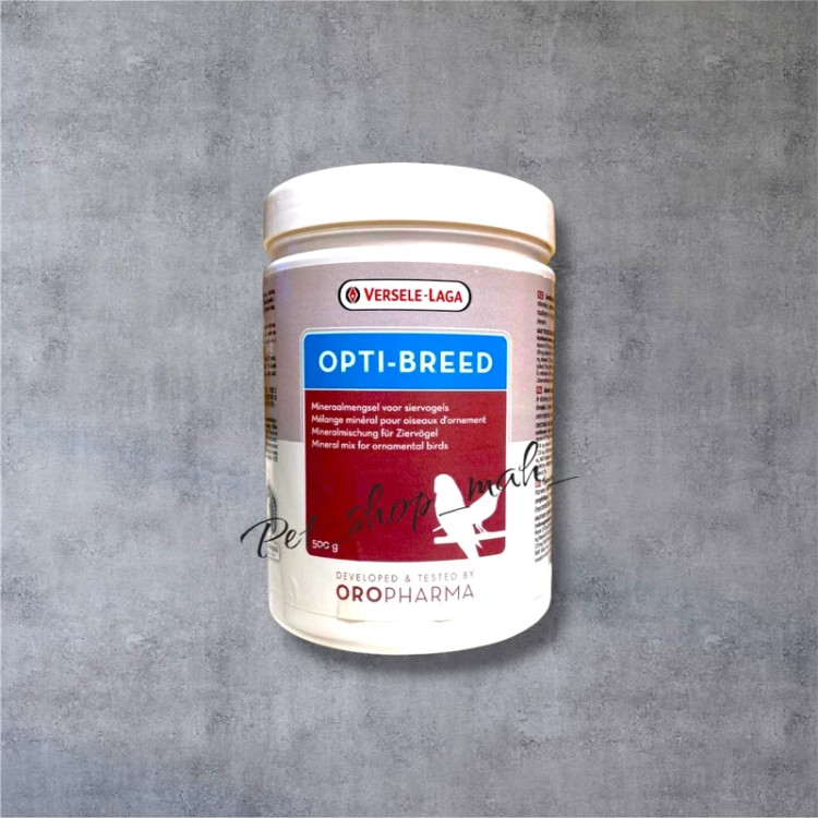 قوطی مکمل اپتی برید ورسلاگا مخصوص پرندگان زینتی، غنی از ویتامین و مواد معدنی و شناختهشده به عنوان مکمل چاقکننده پرنده