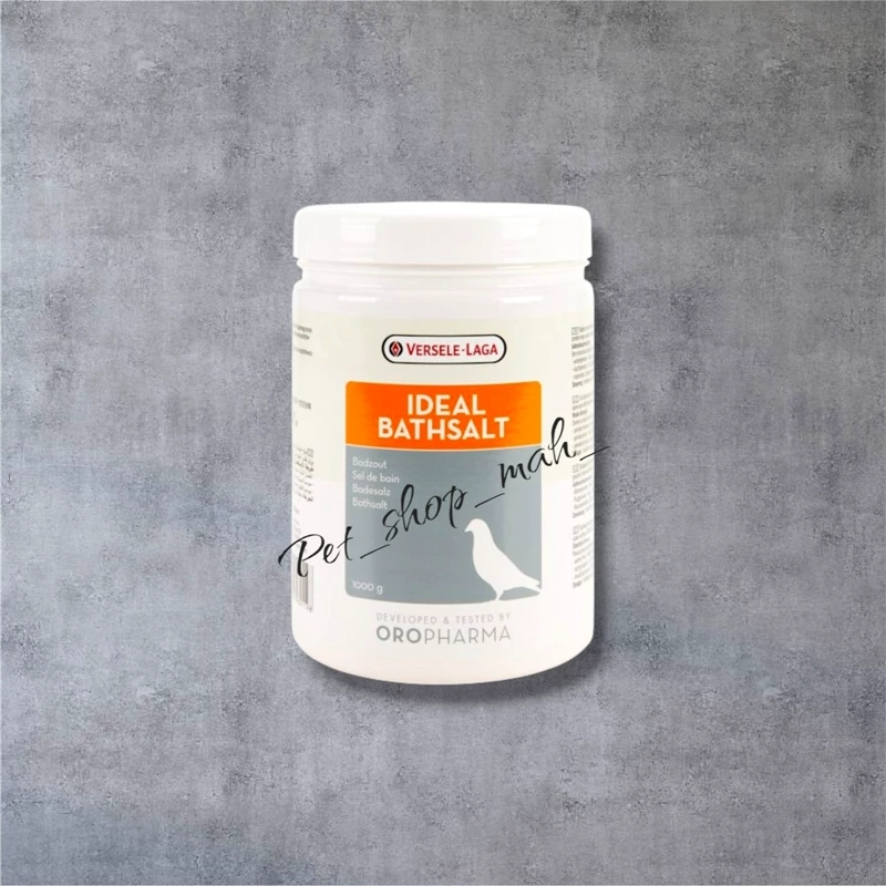 نمک حمام ورسلاگا برای تقویت پرها و سلامت پوست پرندگان