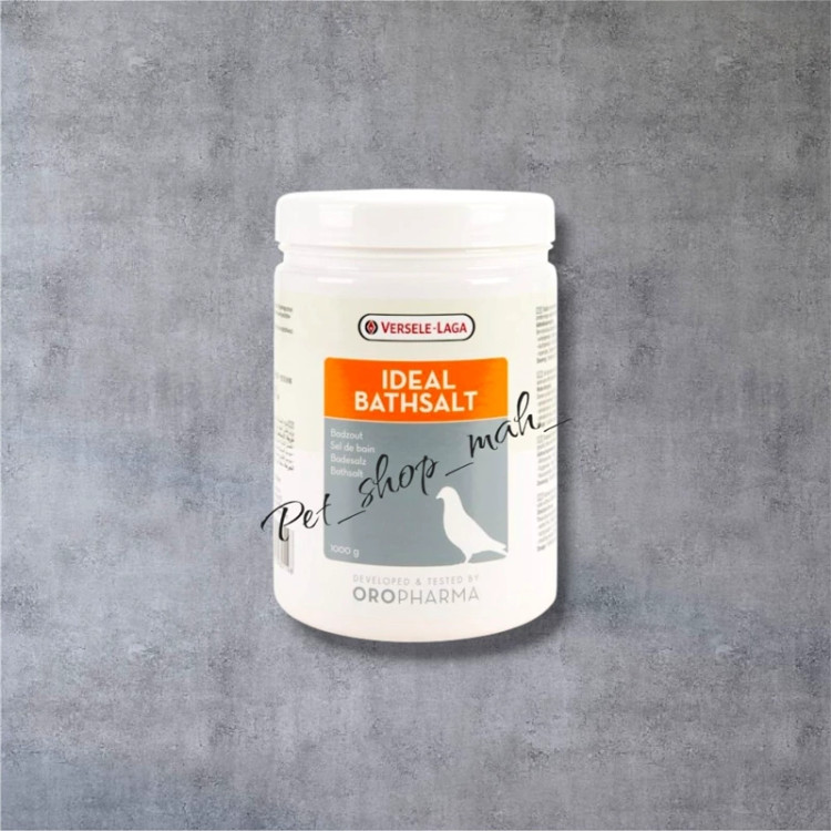 نمک حمام ورسلاگا برای تقویت پرها و سلامت پوست پرندگان