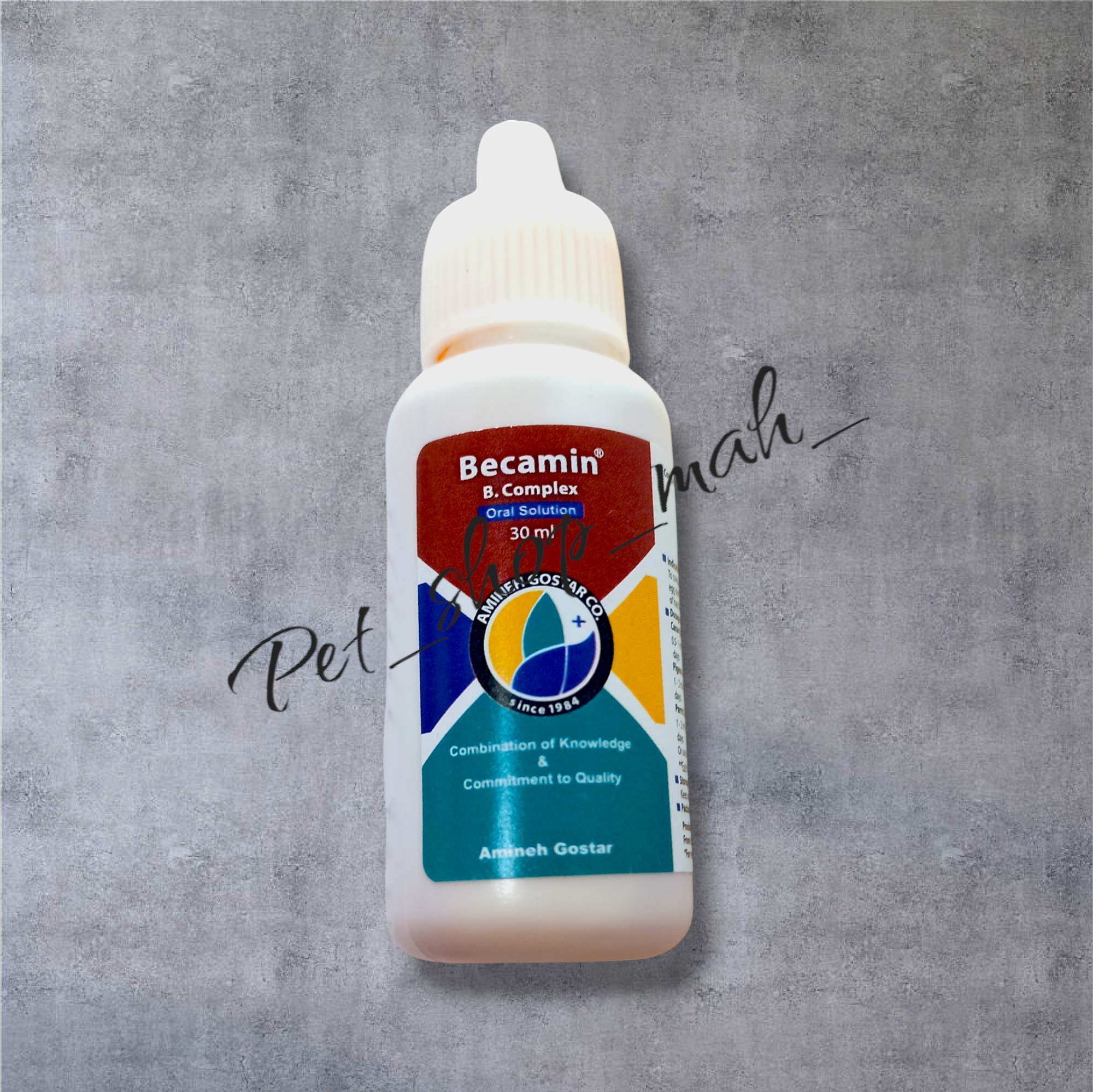 مکمل بکمپلکس پرندگان زینتی و طیور برند آمینه گستر B complex حجم 30 سیسی