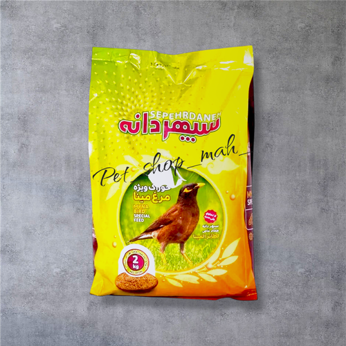 بسته غذای ویژه مرغ مینا سپهدانه ۲ کیلویی