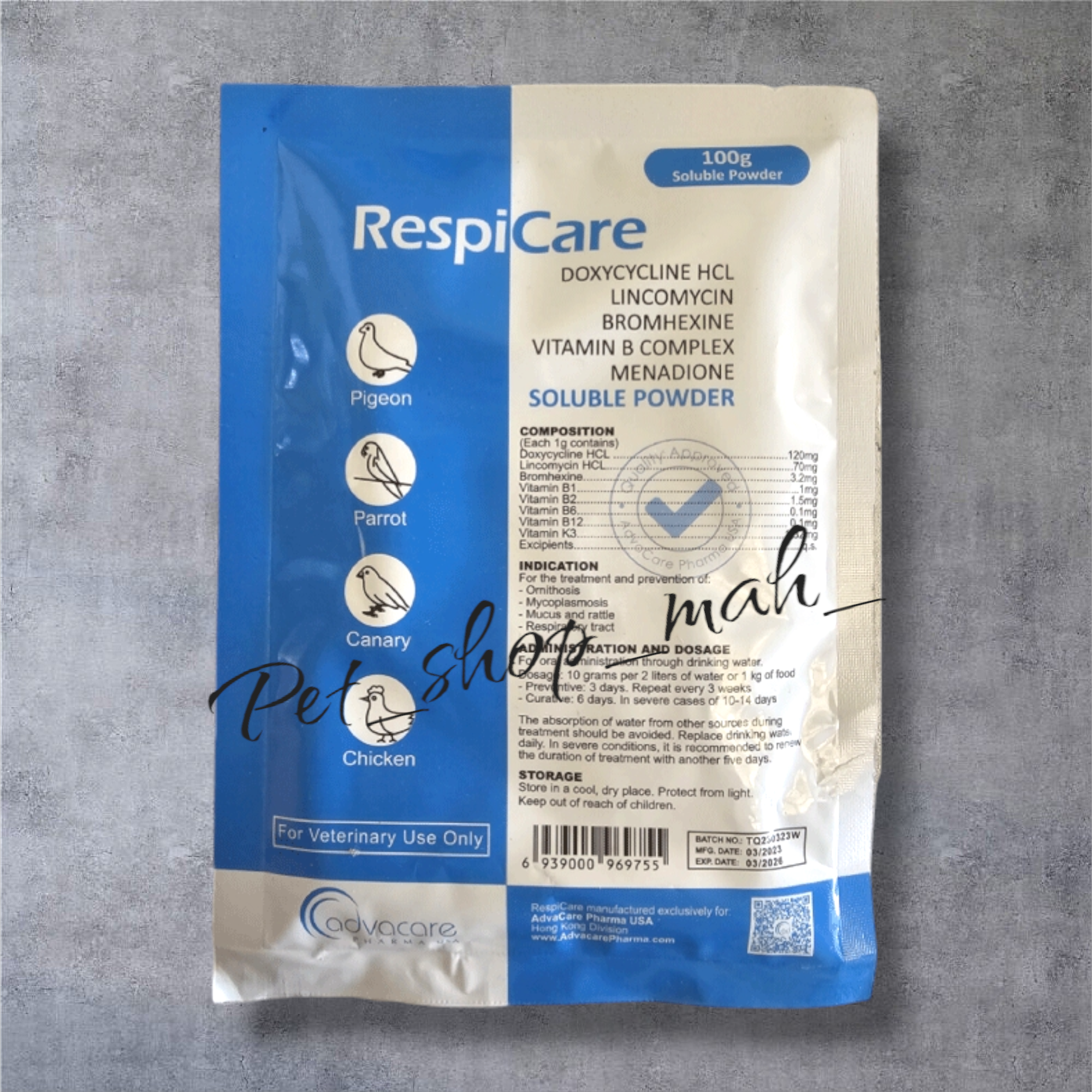 رسپیکر RespiCare – داروی تنفسی قوی پرندگان و طیور