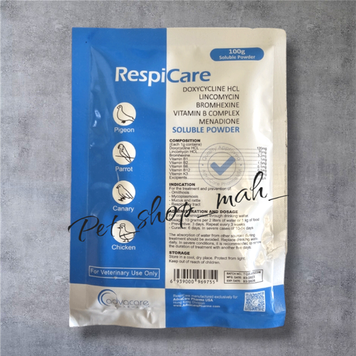 رسپیکر RespiCare – داروی تنفسی قوی پرندگان و طیور