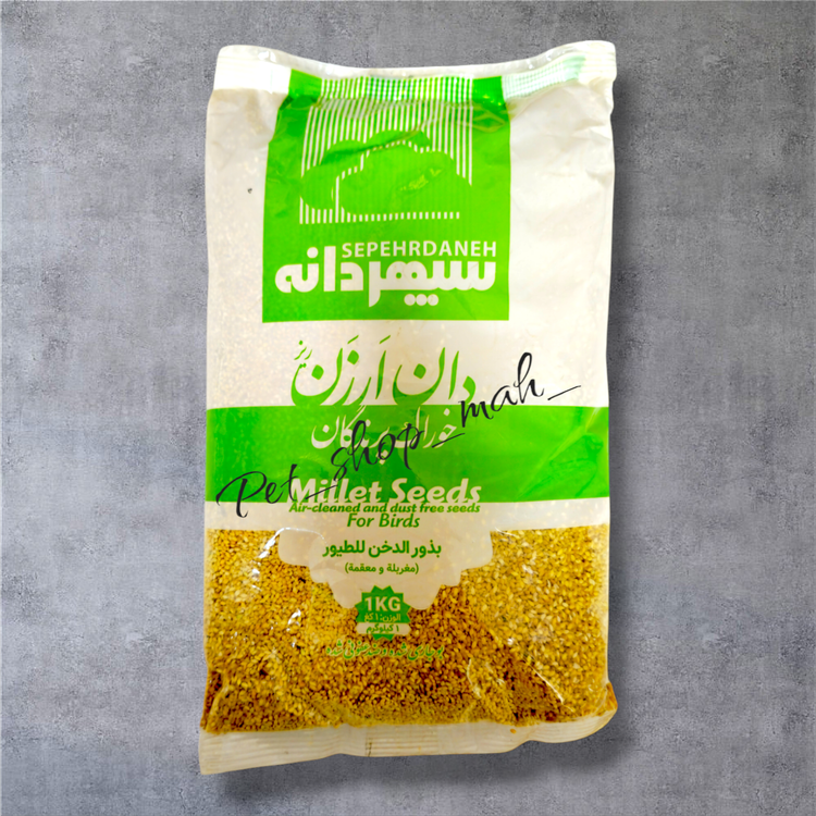 ارزن ریز پرندگان بوجاری شده و ضدعفونی شده سپهردانه ارزن ریز اراکی