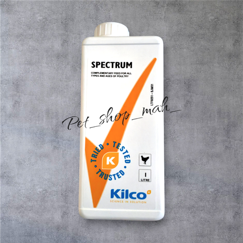 محلول خوراکی اسپکتروم مولتیویتامین برای پرندگان جهت تقویت سیستم ایمنی و بهبود رشد