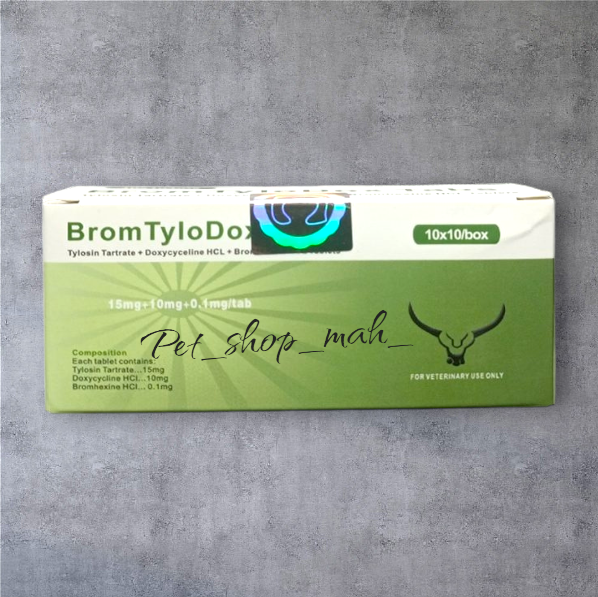 قرص BromTyloDox برای درمان بیماری‌های تنفسی و عفونت‌های باکتریایی پرندگان و دام‌ها
