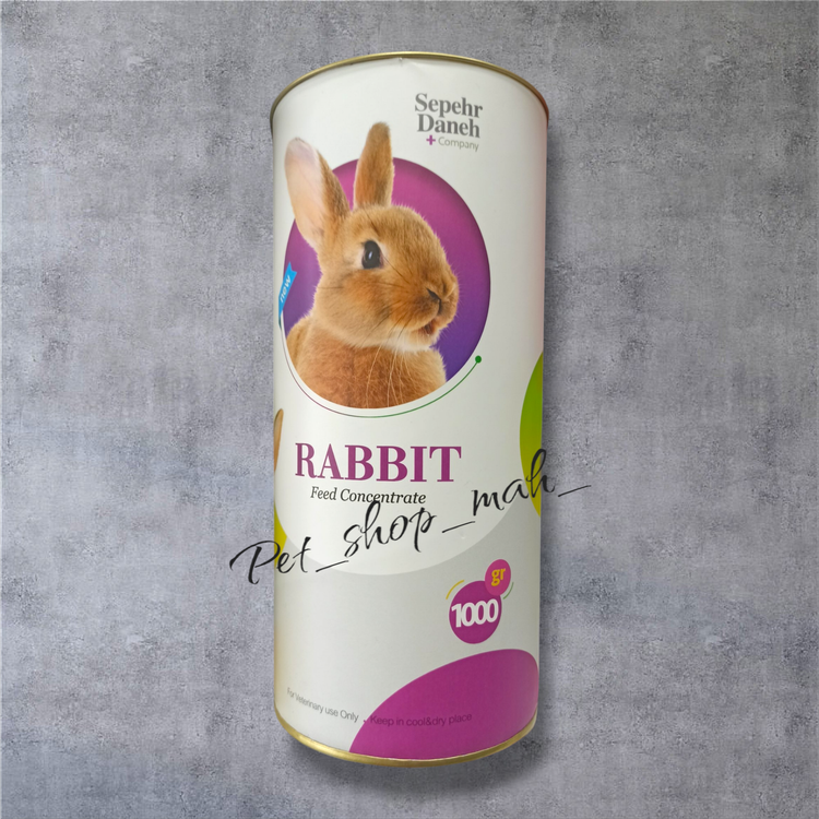 غذای خرگوش و همستر سپهردانه، کنسانتره طبیعی و مغذی برای سلامت و رشد حیوانات کوچک