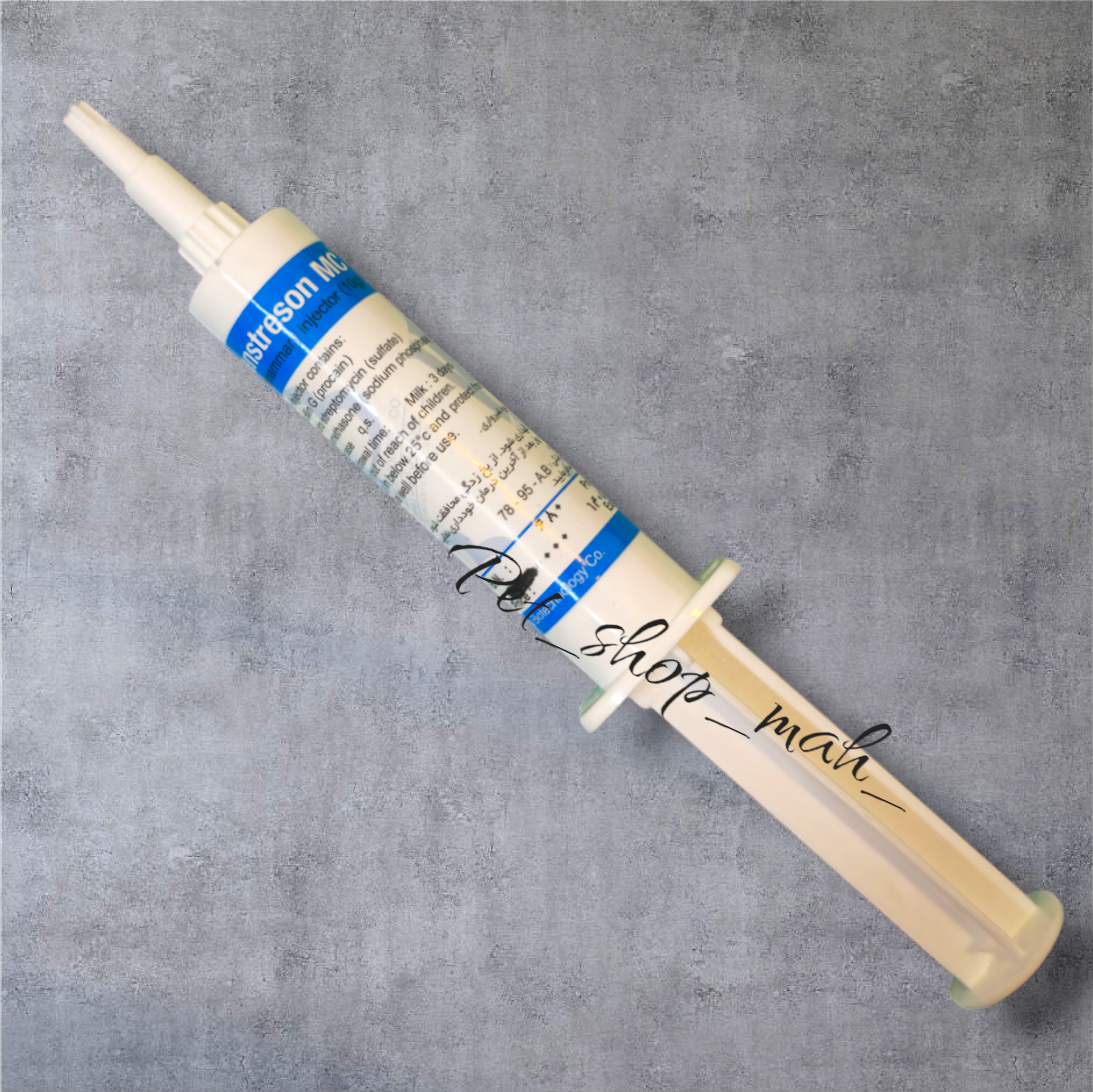 پماد پنسترزون درمان عفونت و التهاب چشم پرندگان و دام، محصول ایران