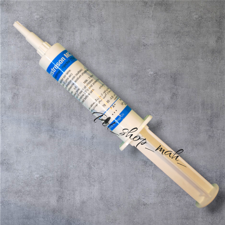 پماد پنسترزون درمان عفونت و التهاب چشم پرندگان و دام، محصول ایران