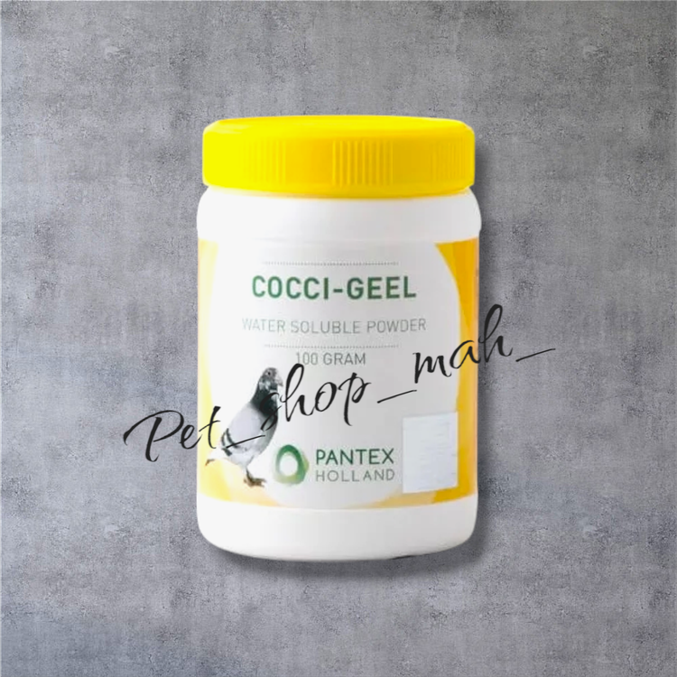 پودر ضد کوکسیدیوز محلول در آب کوکسی ژل پنتکس هلند برای درمان عفونتهای روده پرندگان