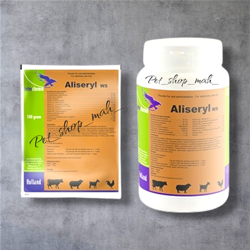 پودر آنتیبیوتیک و ویتامینه Aliseryl WS برای درمان عفونتهای تنفسی و گوارشی در دام و طیور – محصول هلند