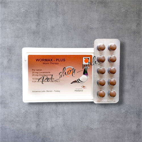 قرص WORMAX-PLUS هلند مخصوص درمان کرم و انگل داخلی کبوتر