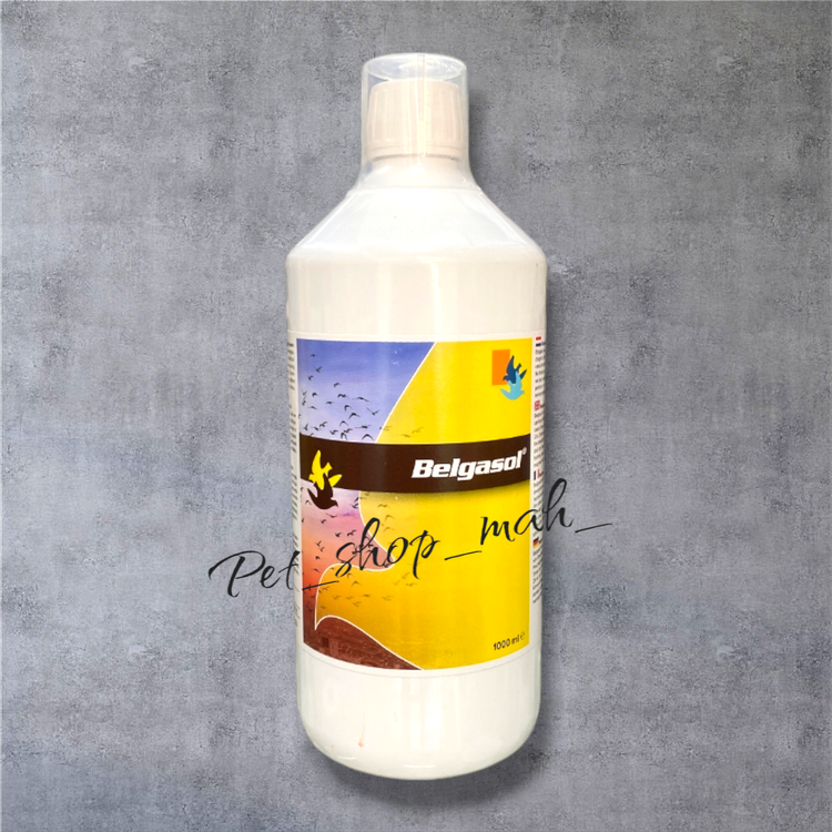 محلول بلگازول Belgasol الکترولیت و ویتامین B2 مخصوص کبوتر اصل بلژیک