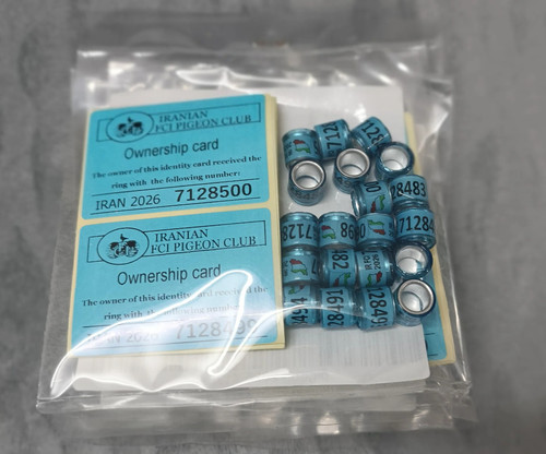 حلقه پای کبوتر FCI ایران 2026 بههمراه کارت مالکیت رسمی