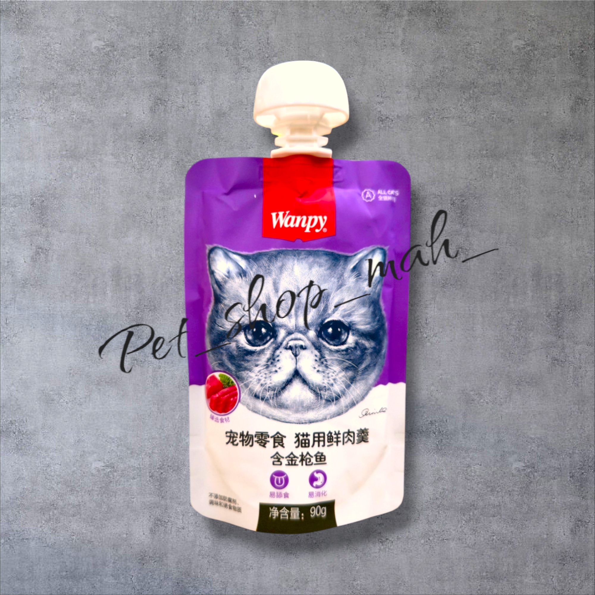 پودینگ گربه ونپی طعم ماهی تن و مرغ