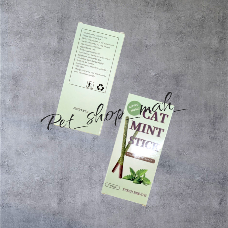 استیک جویدنی گربه کتنیپدار