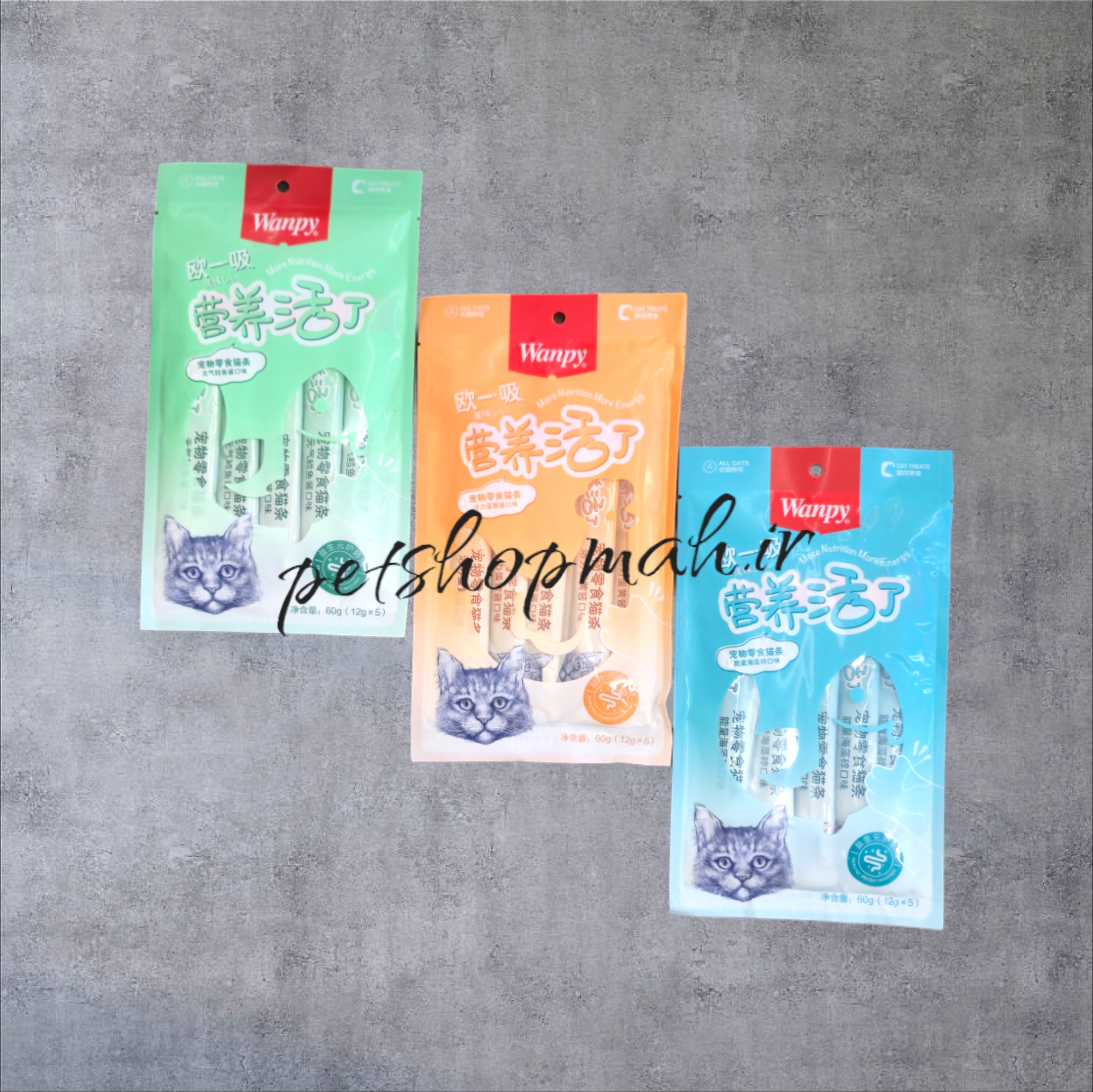 بستنی گربه ونپی مدل لوکس 5 عددی